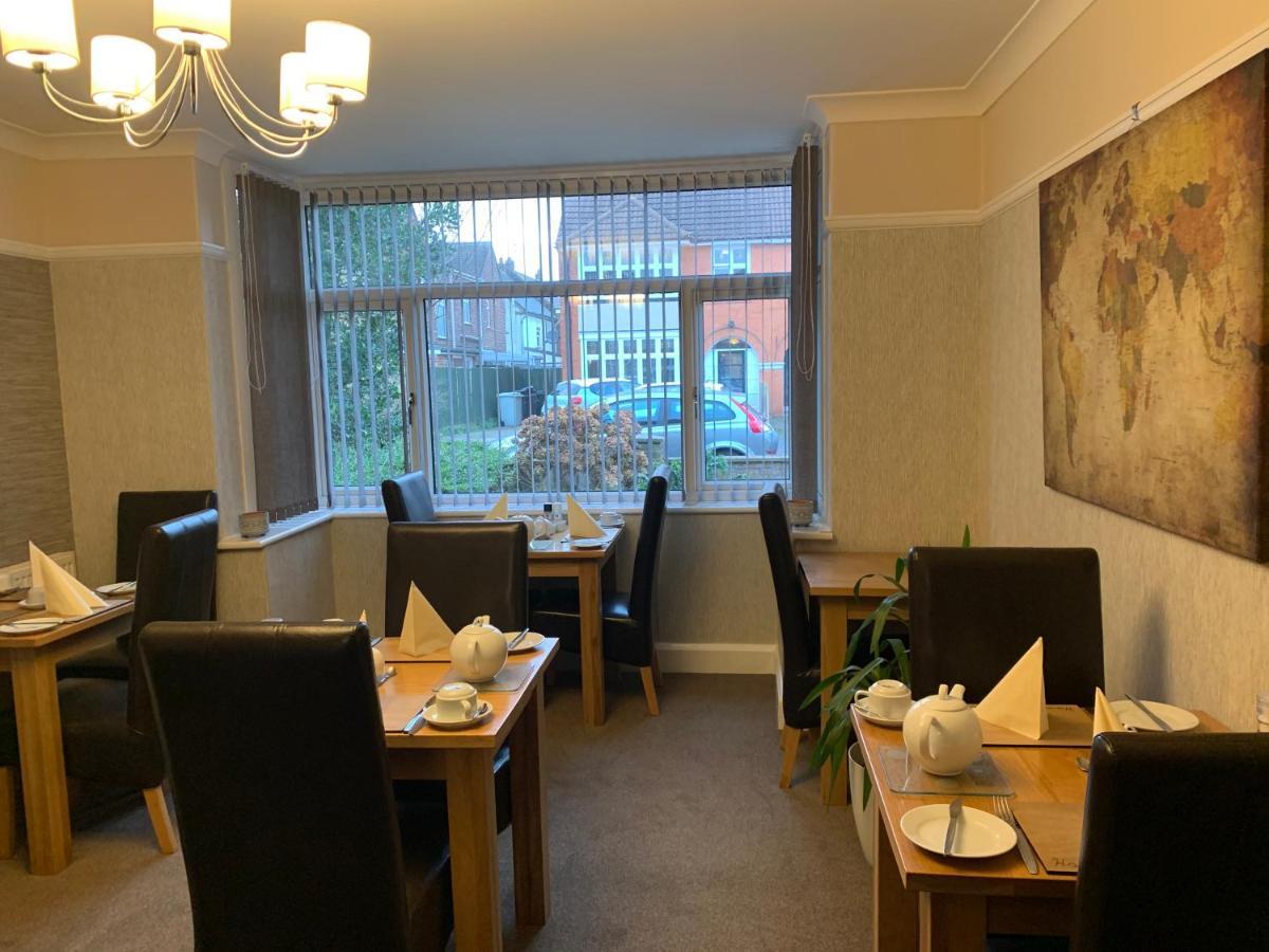 Philmar Guest House スケッグネス エクステリア 写真